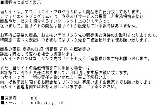 �t���V���X,�E�H�[�^�[�T�[�o�[